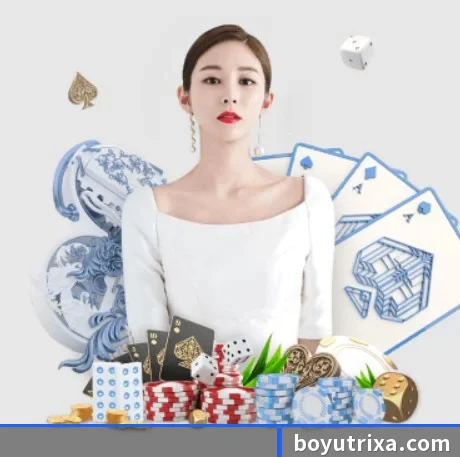 博鱼体育 APP